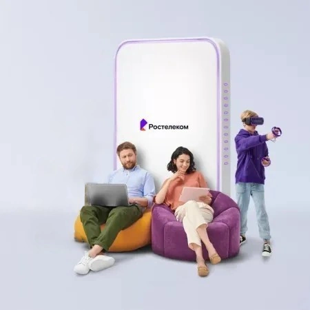 Технологии развлечения Ростелеком в&nbsp;село Куяча (Алтайский край)