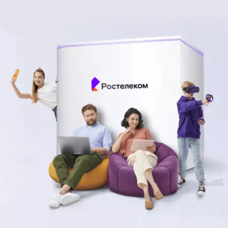 Технологии доступа Ростелеком в&nbsp;село Куяча (Алтайский край)